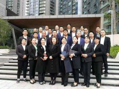 深圳总部举行全国各区域公司经营管理会议